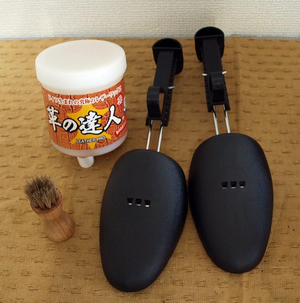 使ったもの