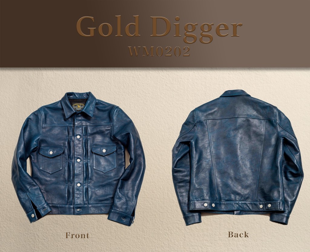double helix gold digger