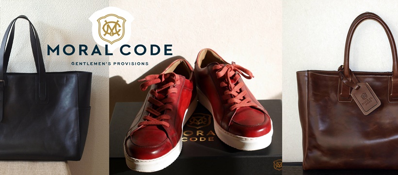 Moral Code（モラルコード） ってどんなブランド？評価は？let's find