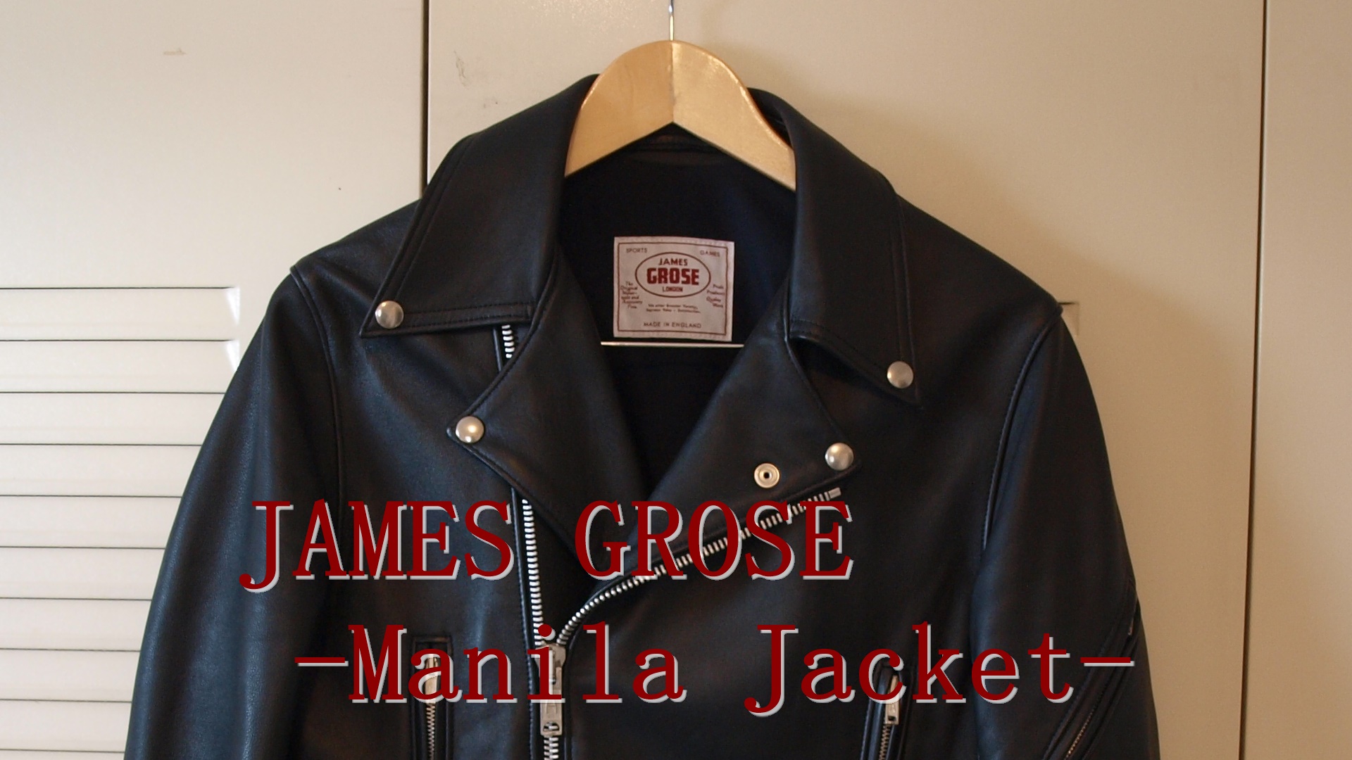 JAMES GORSE（ジェームスグロース）マニラジャケット