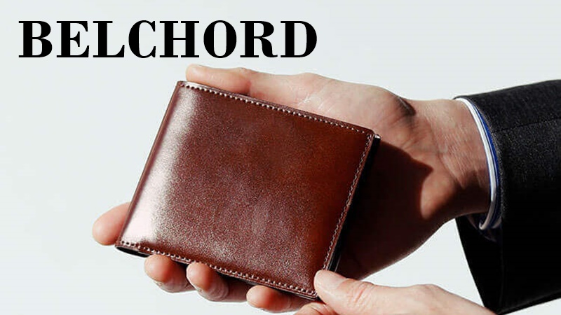 土屋鞄製造所_BELCHORD（ベルコード）
