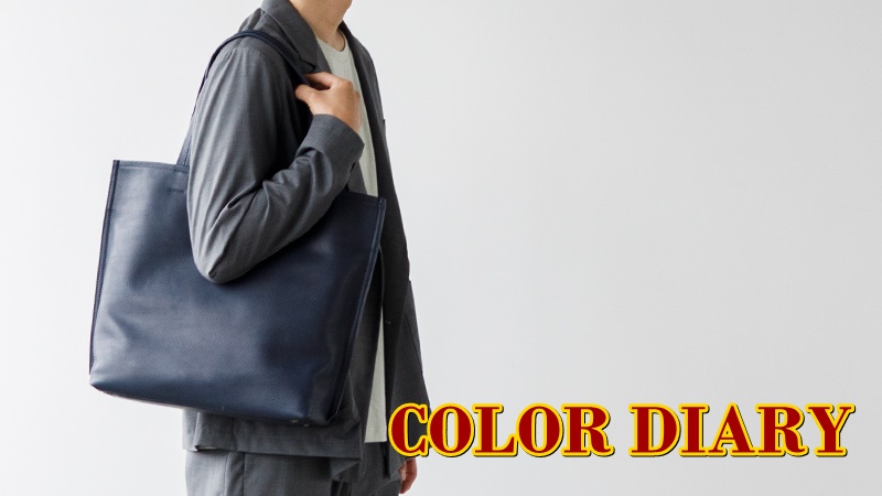 土屋鞄製造所_COLOR DIARY（カラーダイアリー）