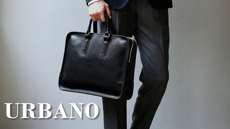 土屋鞄製造所_URBANO（ウルバーノ）