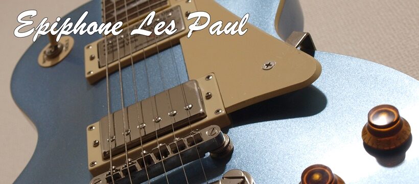Epiphone（エピフォン）_レスポール_スタンダード_top