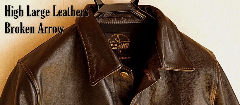 high_large_leathers_broken_arrow_top