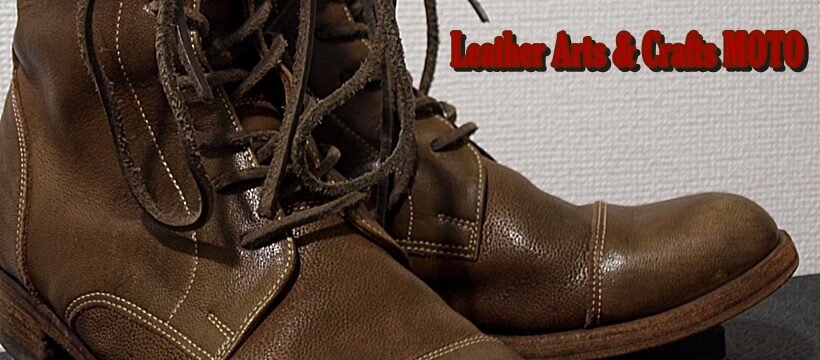 LEATHER_ARTS_&_CRAFTS_LACE_UP_BOOTS