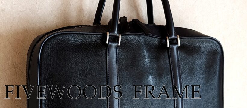 fivewoods　frame